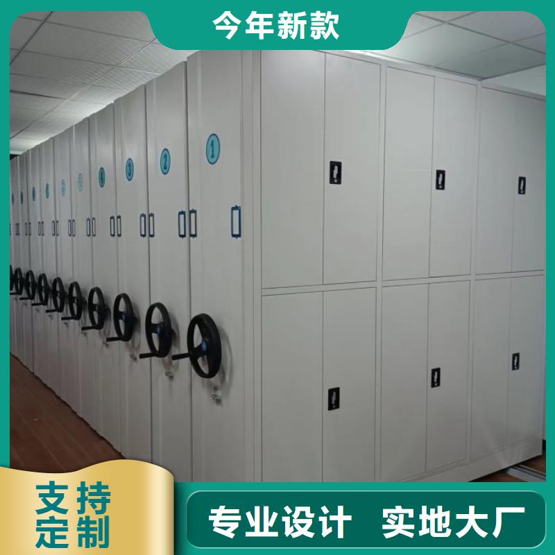 厂家针对国内行业逆境的对应策略【桦平】钢制密集柜厂家型号齐全