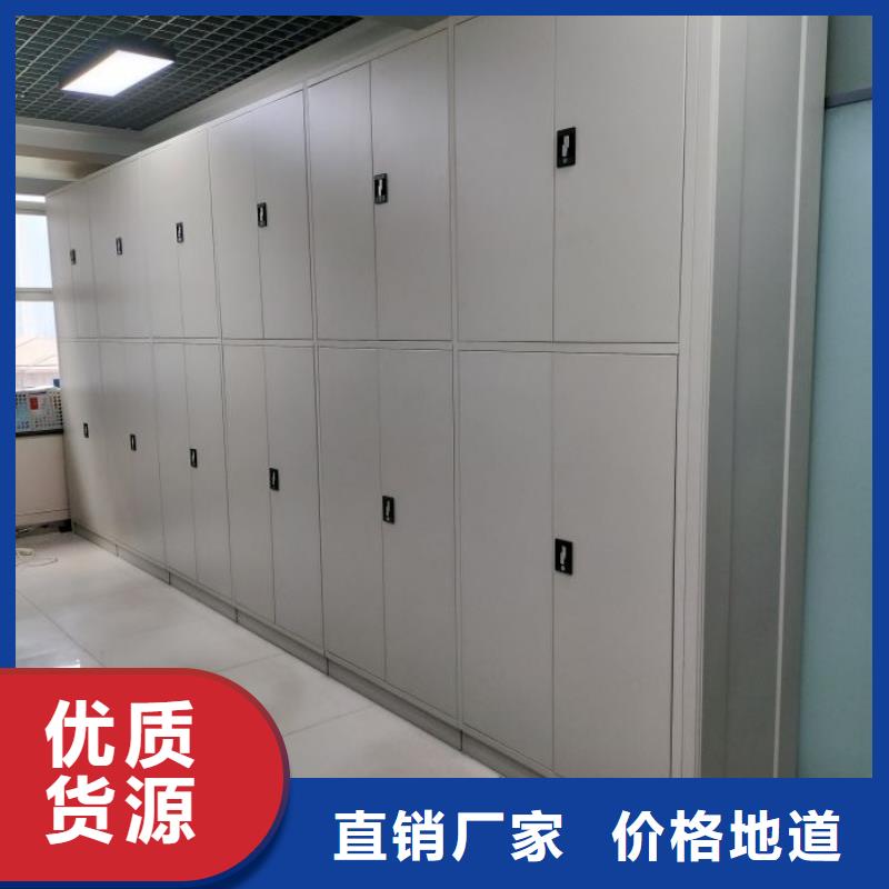 密集架1-档案库密集架生产安装有口皆碑