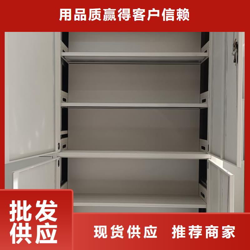 欢迎询价【桦平】密集资料铁皮柜品质好才是硬道理