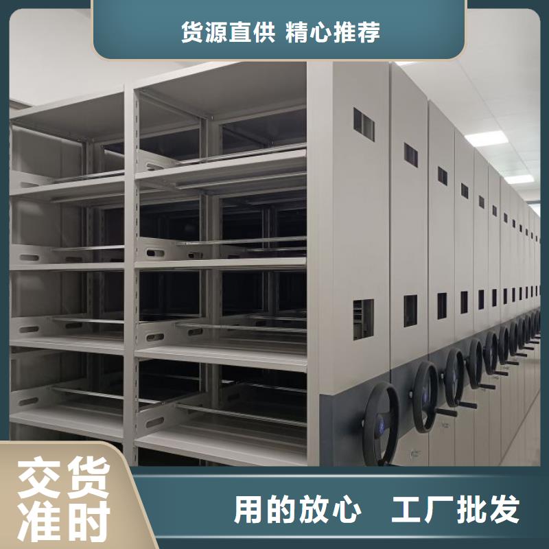 总代理【桦平】钢制双面双联档案架当地货源