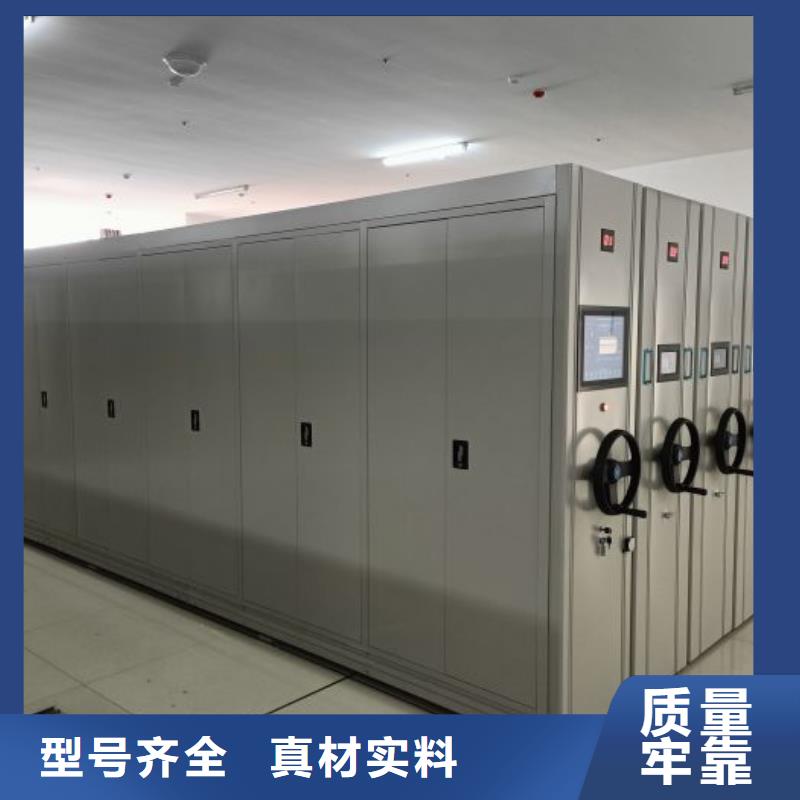 加盟代理【桦平】档案室手动密集架售后无忧