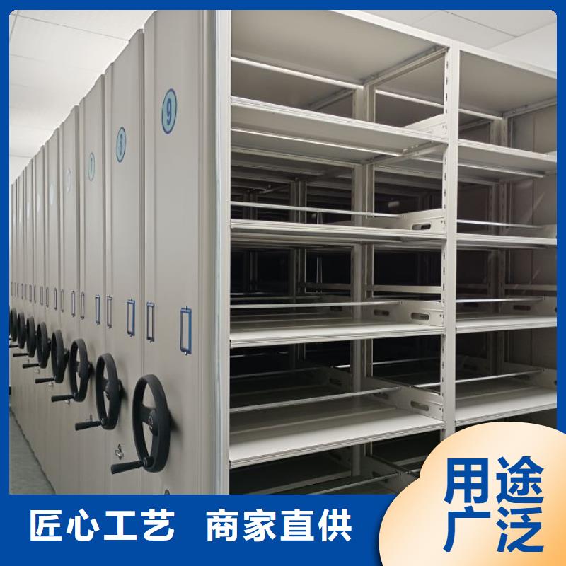 安装操作注意事项【桦平】手摇式密集柜本地公司