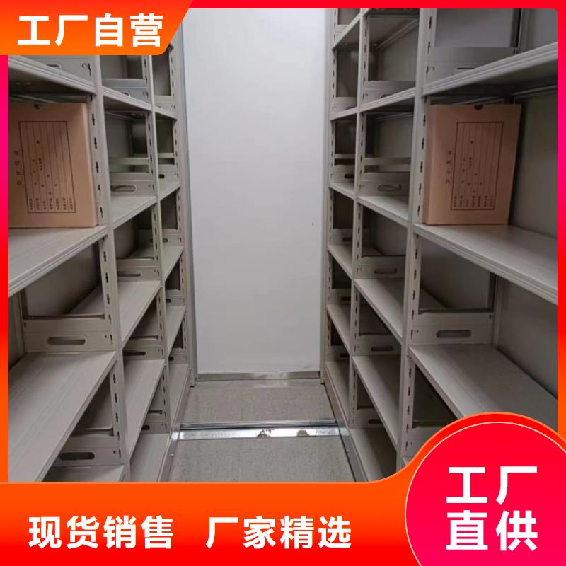 安装操作注意事项【桦平】手动型密集架本地制造商