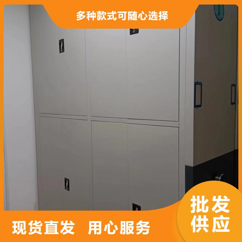 产品使用中的长处与弱点【桦平】手动式密集柜厂家批发价