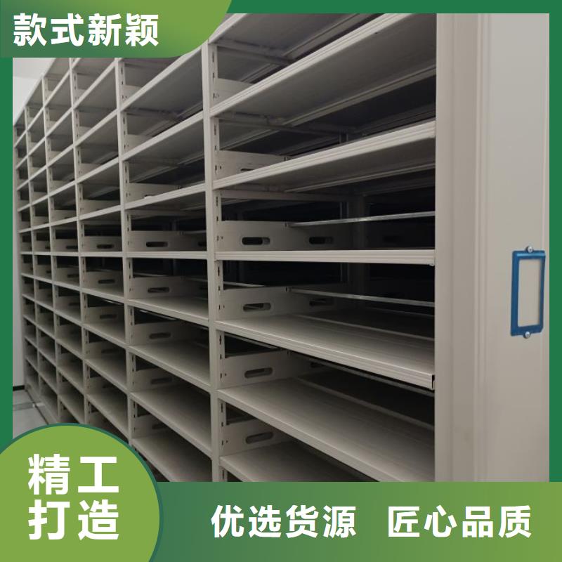行业跟随技术发展趋势【桦平】档案架同城经销商