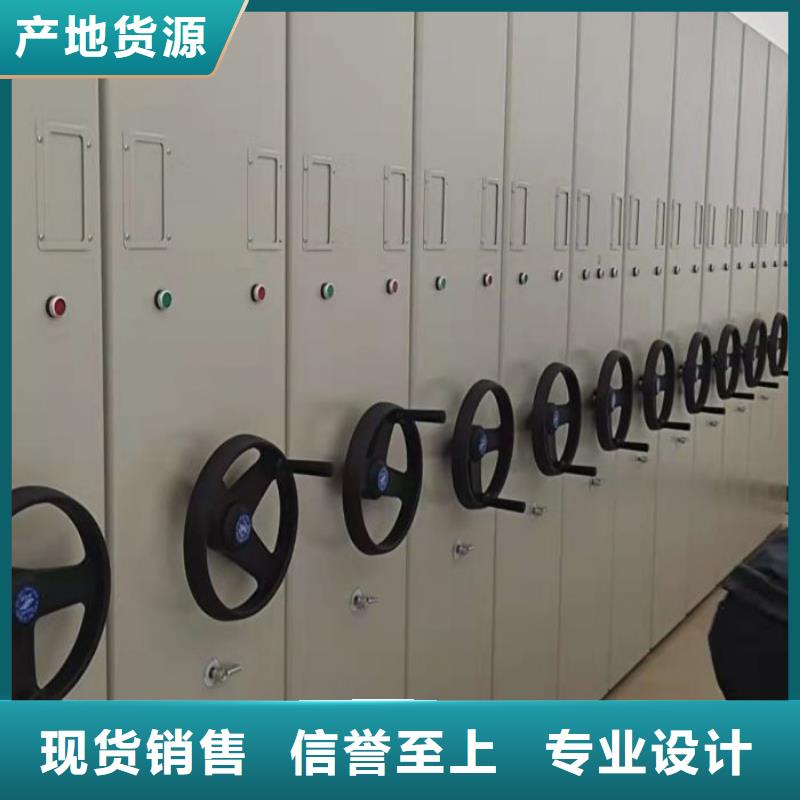 各类产品的不同点【桦平】手摇密集移动柜同城制造商