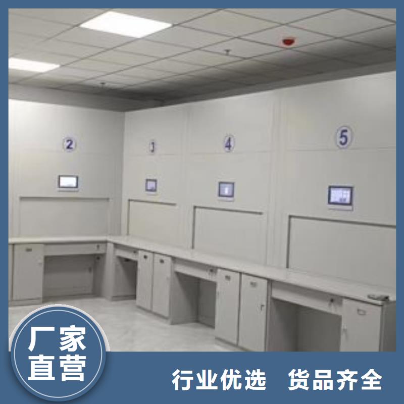 服务热情【桦平】卷宗档案密集架专业厂家