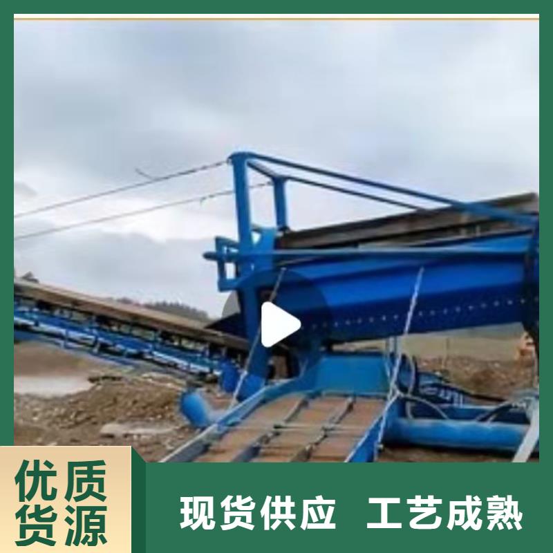 洗沙设备大量现货供应当地制造商