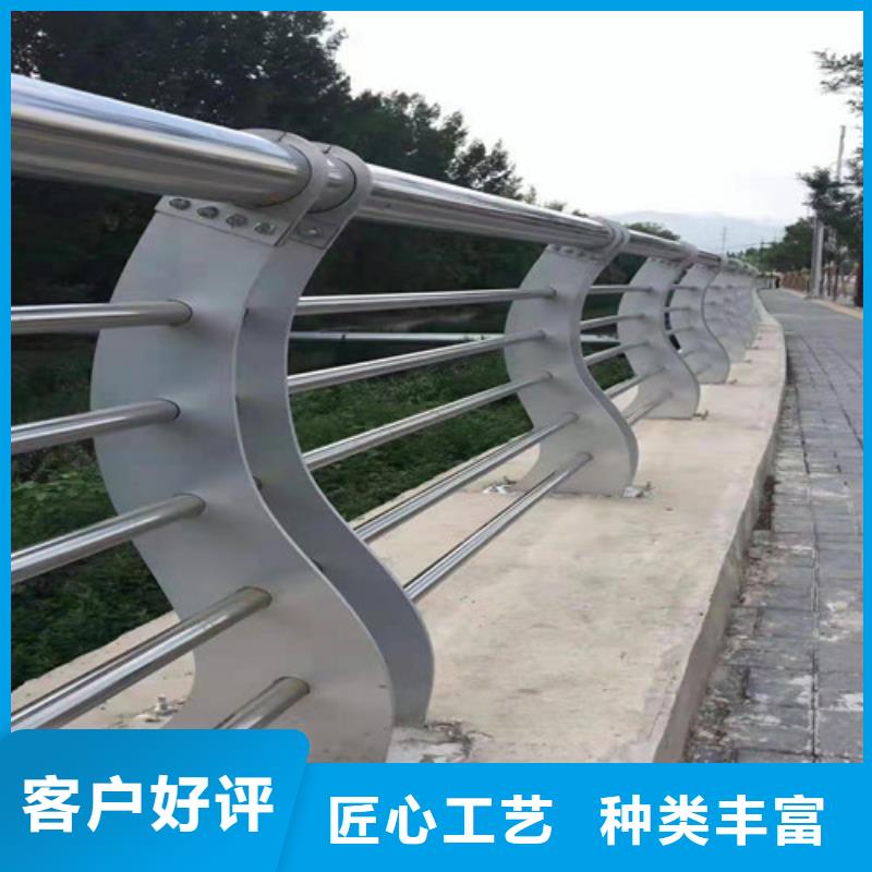不锈钢复合管护栏报价良心厂家本地经销商
