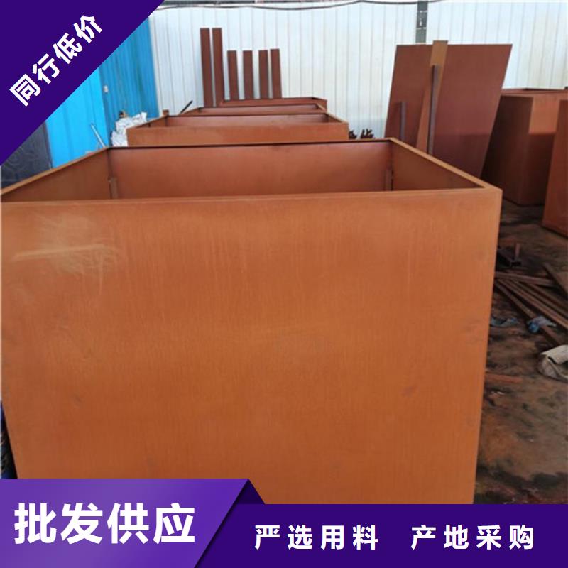 耐候板-波形护栏产品性能同城服务商