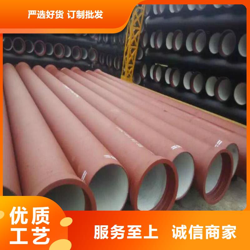 球墨铸铁管【球墨铸铁盖板】一对一为您服务厂家直营