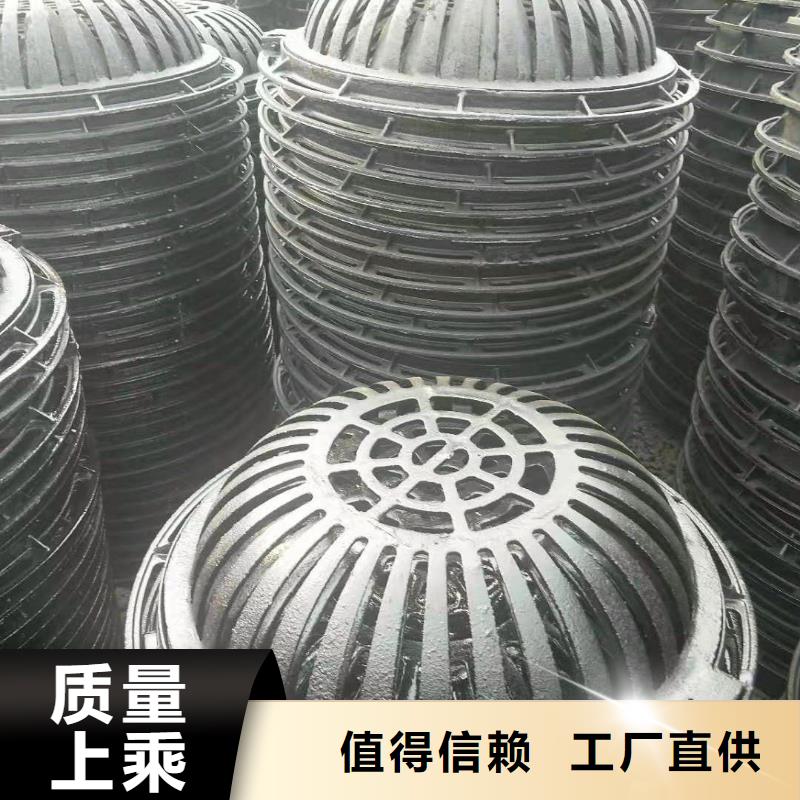 球墨铸铁井盖国标球墨铸铁管销售的是诚信本地制造商