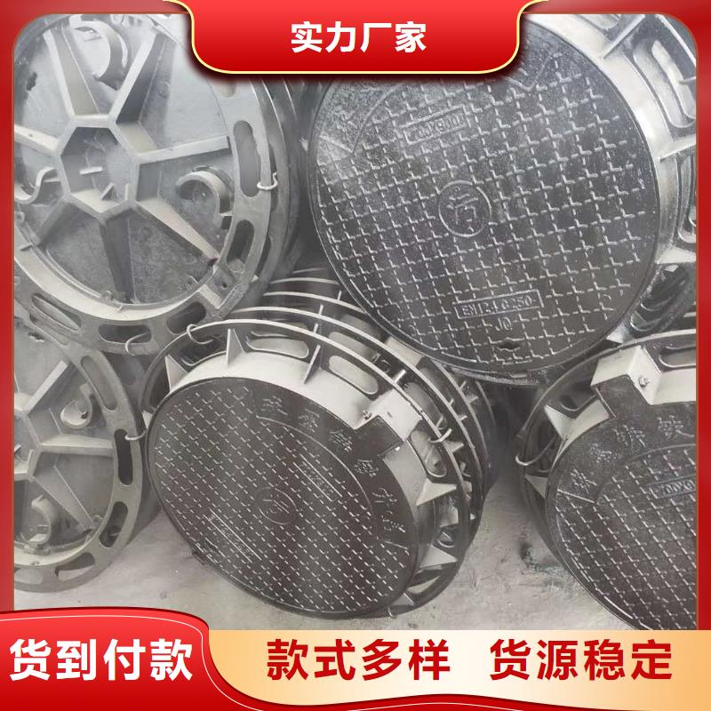【球墨铸铁井盖】离心球墨铸铁管标准工艺同城经销商
