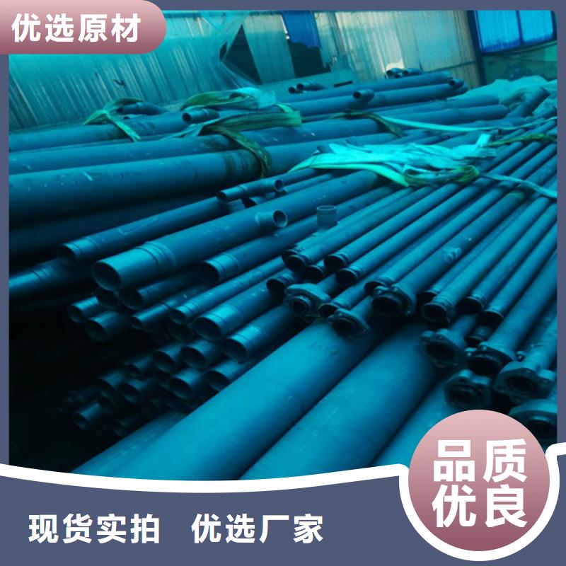 酸洗钢管厂家热销我们更专业