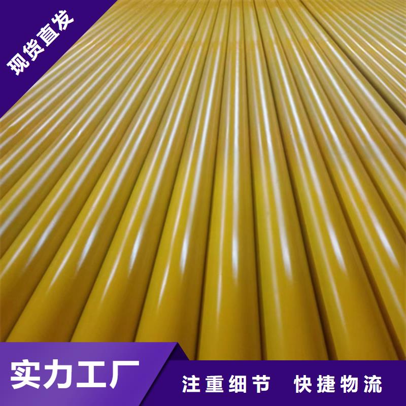 酸洗钢管-实力企业大库存无缺货危机