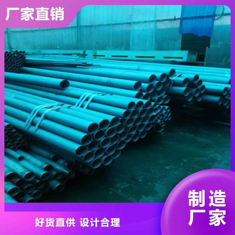 酸洗无缝钢管的分类及规格全新升级品质保障