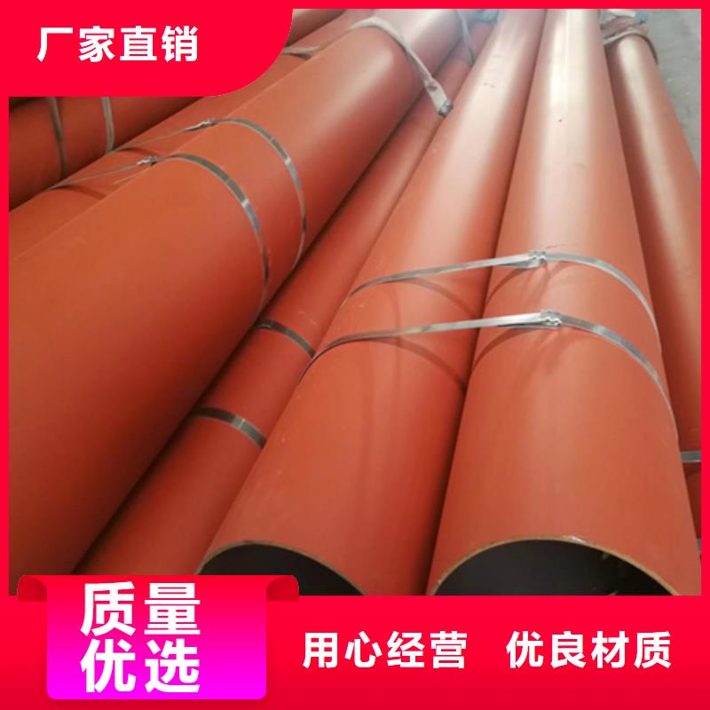 酸洗钢管产地直销生产加工