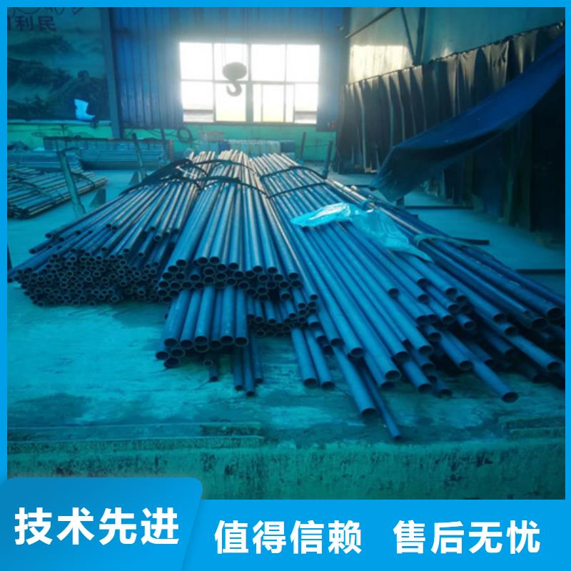 ​钝化钢管价格-厂家品牌企业