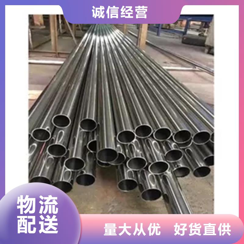12Cr18Ni9不锈钢管经济实用海量库存