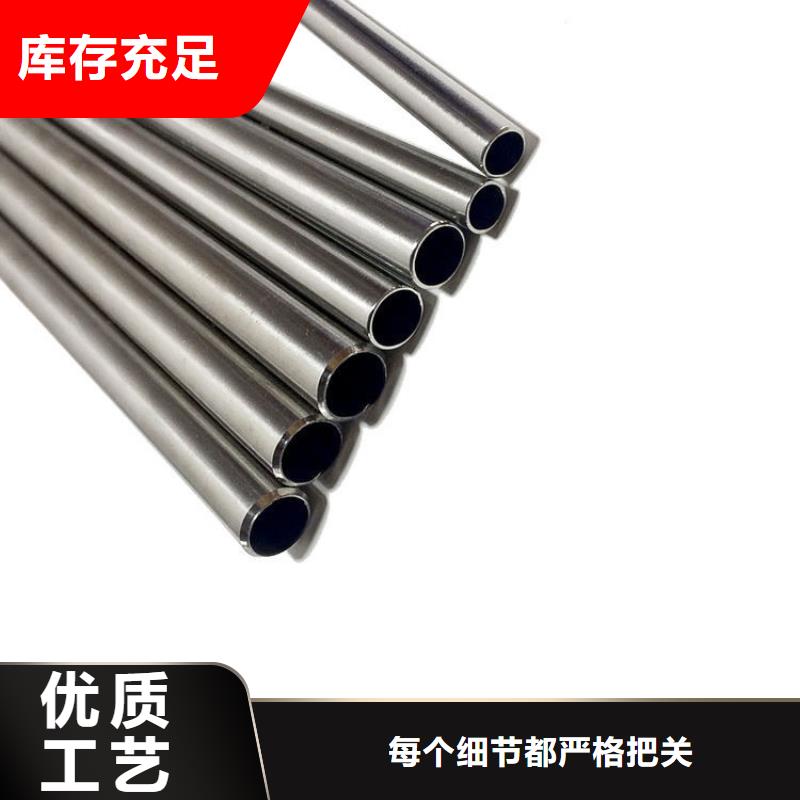 316Ti不锈钢管制造厂_新物通物资有限公司实力商家