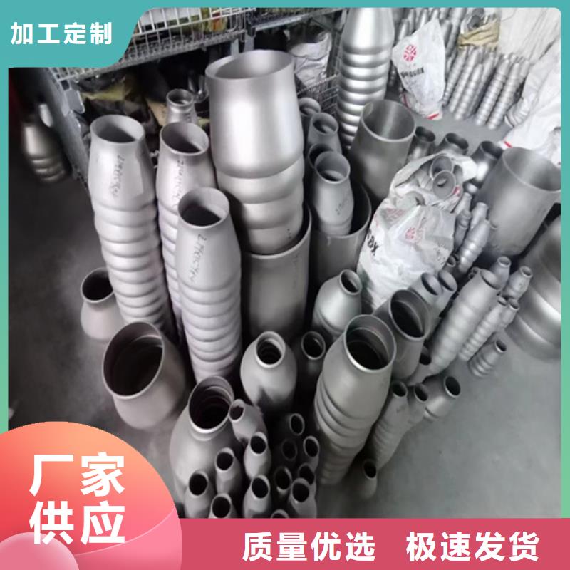 630不锈钢管资质齐全同城生产厂家