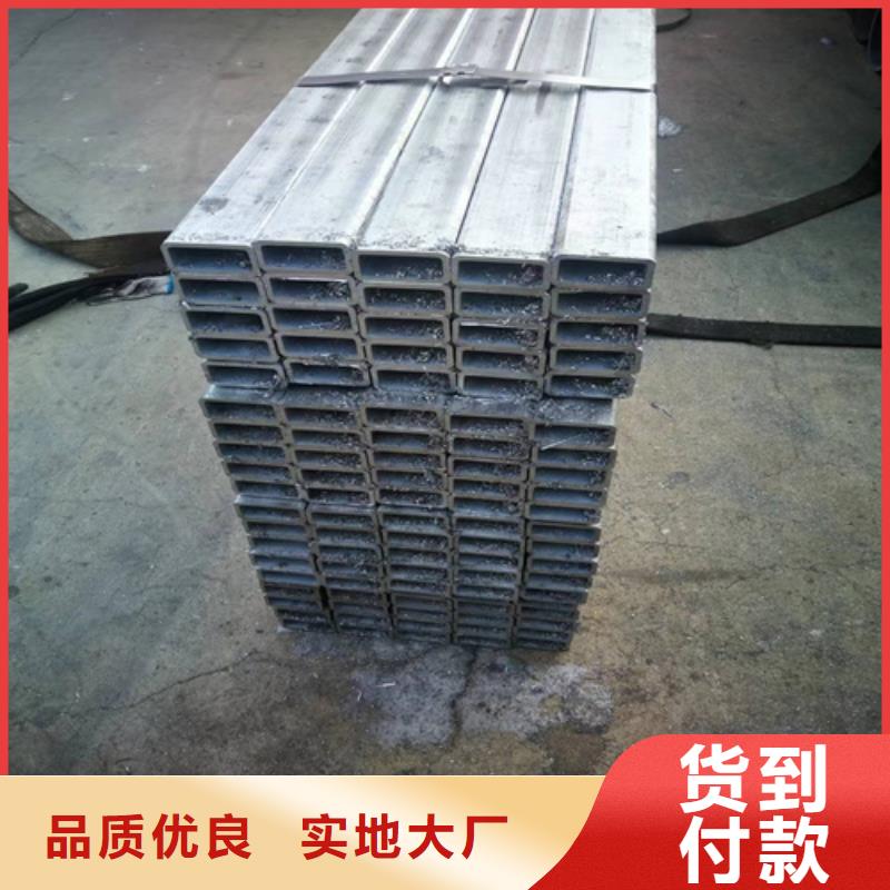 316Ti不锈钢管质量有保证当地生产厂家