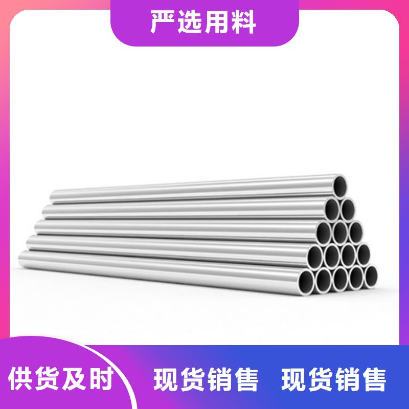 316Ti不锈钢管-316Ti不锈钢管省心好货有保障