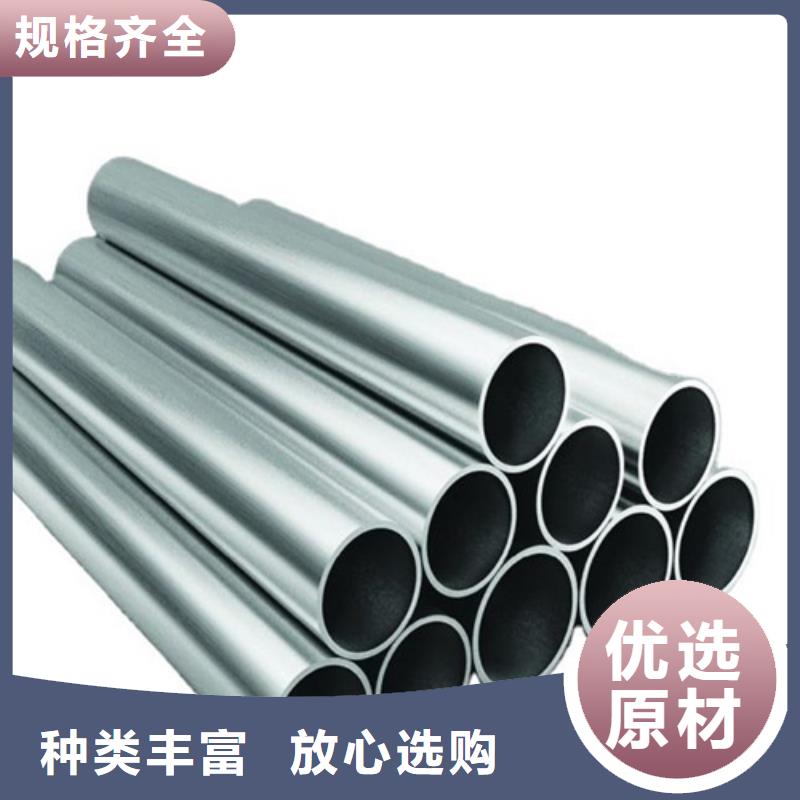 316Ti不锈钢管实惠到家源头实体厂商