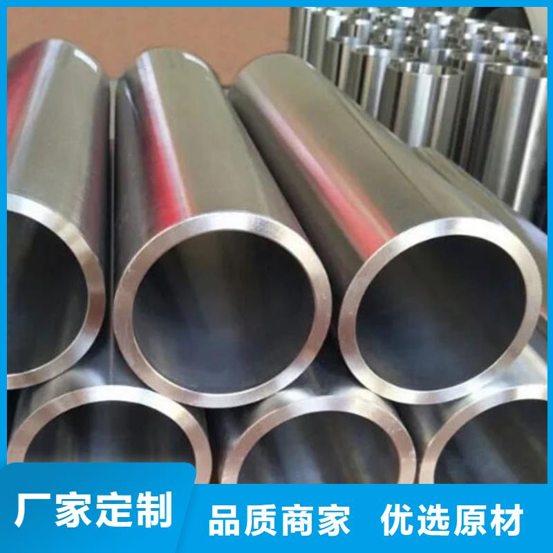 生产大口径精密管_诚信企业同城生产商