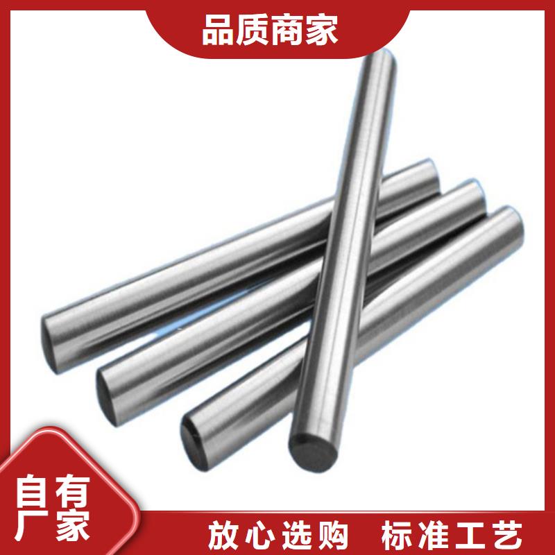 310S不锈钢管经济实用货源足质量好