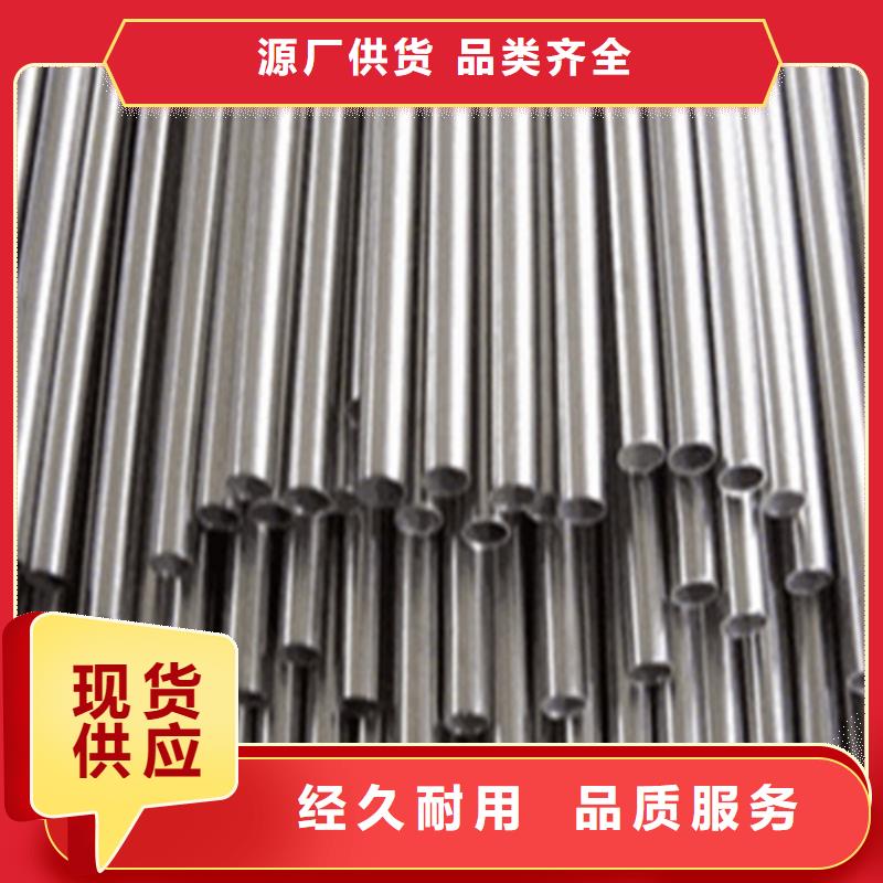 12Cr18Ni9不锈钢管全国走货实力公司