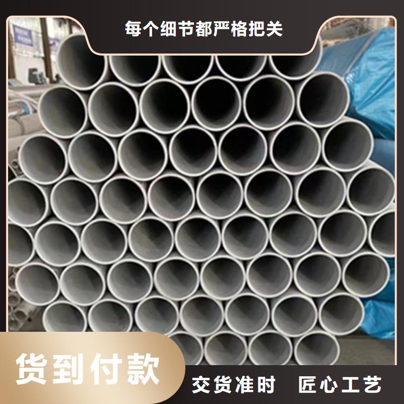 质量优的316Ti不锈钢管品牌厂家产品性能