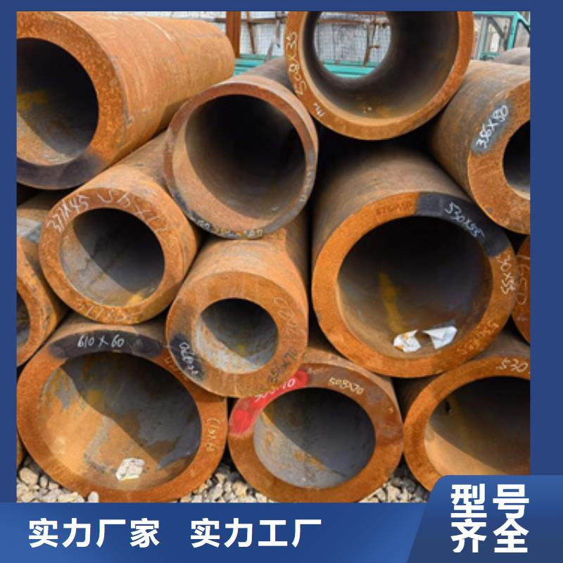 40Cr合金钢管厂家-合作共赢用品质赢得客户信赖