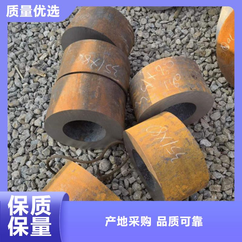 P91合金钢管规格材质本地服务商