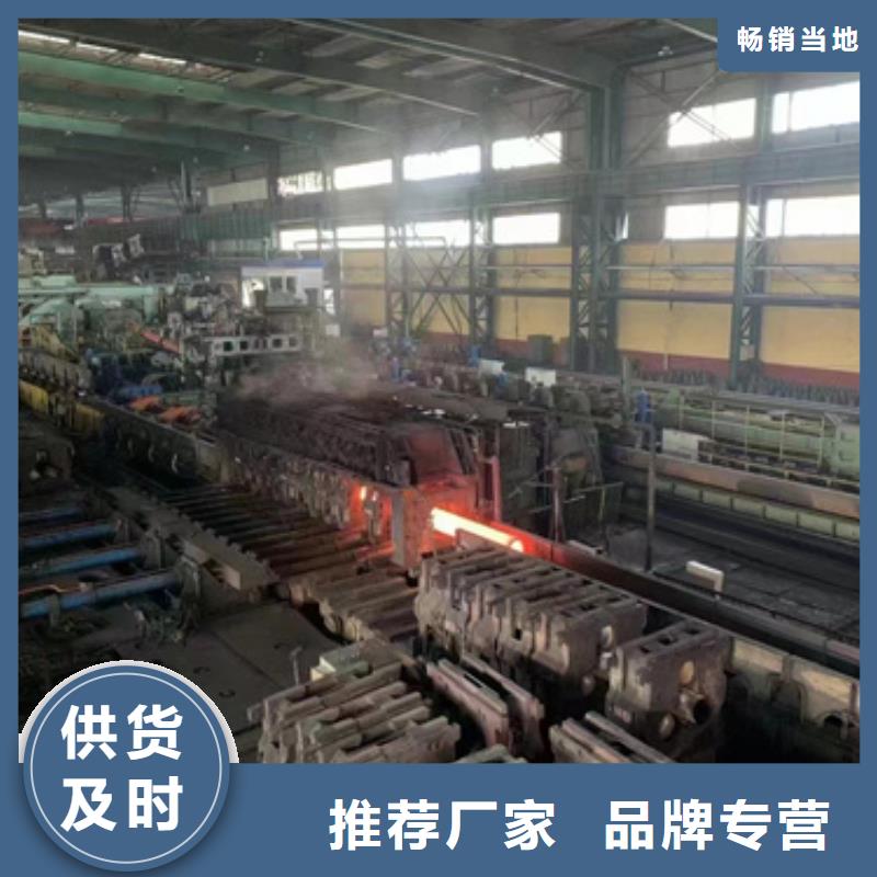 12Cr2Mo合金钢管厂家实力雄厚按需定制