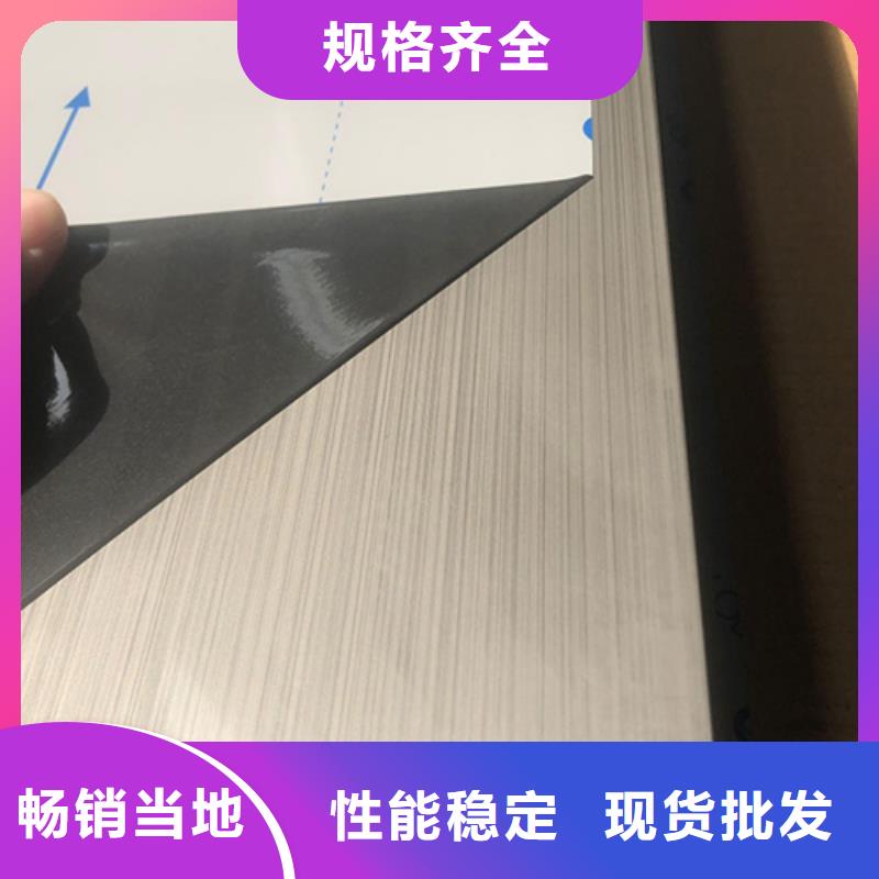 不锈钢卷厂家优惠促销交货准时