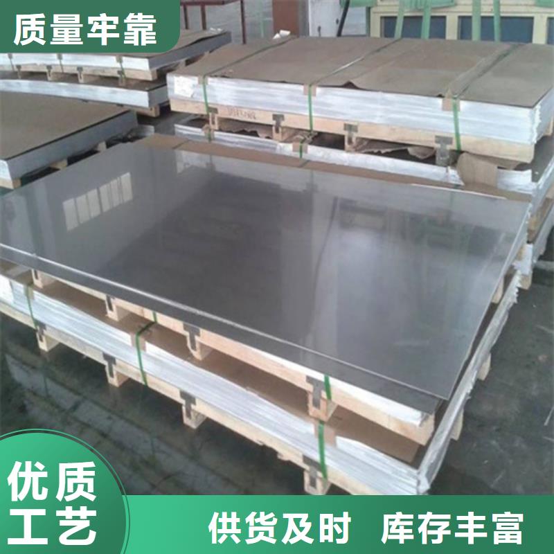 不锈钢管厂家诚信经营多年经验值得信赖