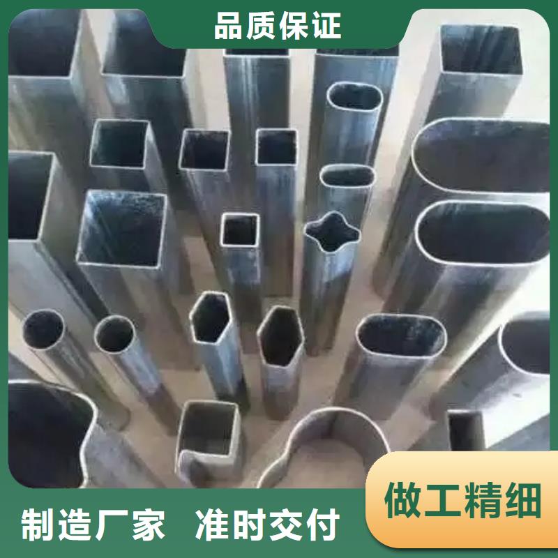 Q235异形钢管优选好货厂家直营