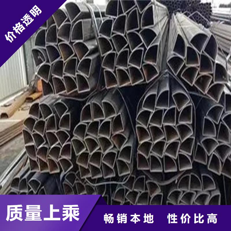 异形精密管【优惠促销】免费回电