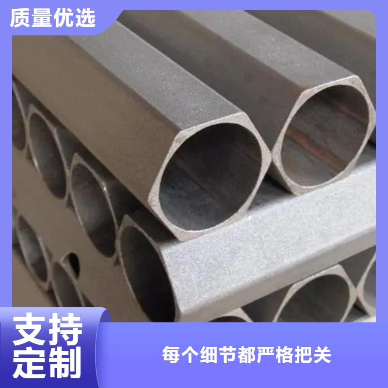 异型钢管包你满意同城厂家