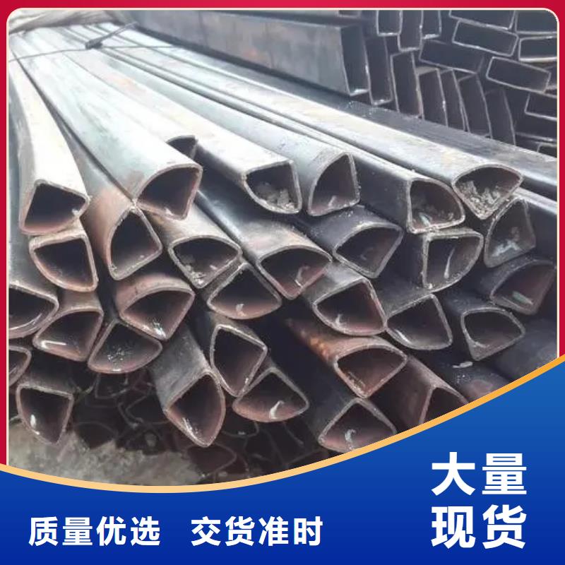 Q235异形钢管厂家-交货周期短当地生产厂家