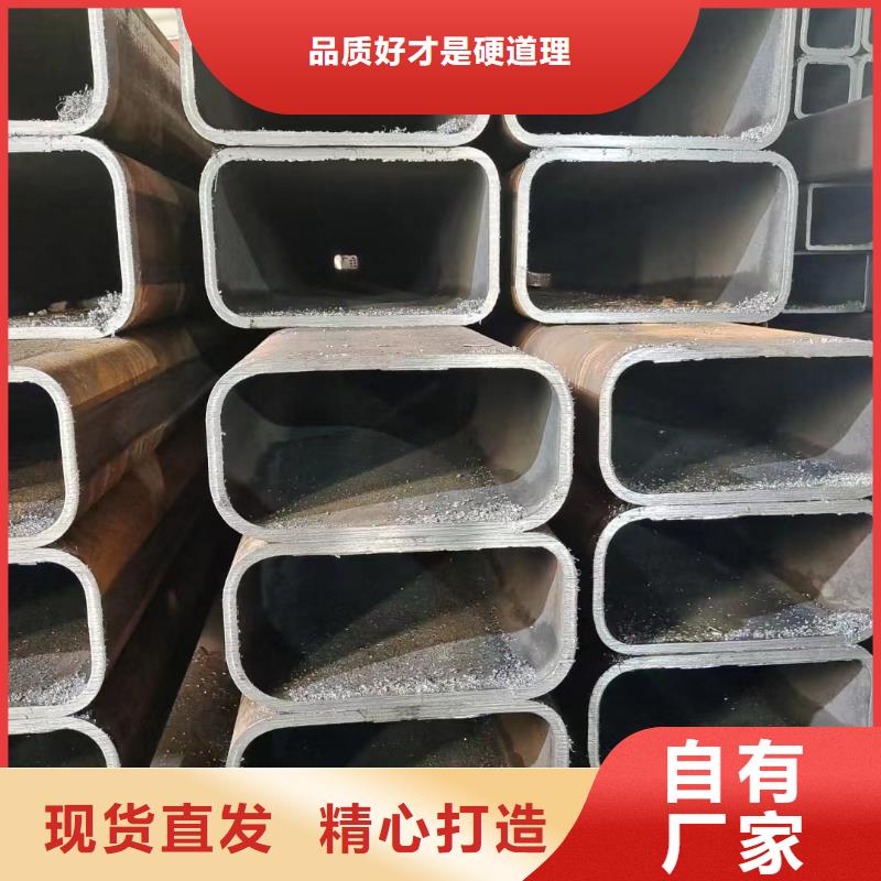 Q355B冷拔异型钢管货源直供同城品牌
