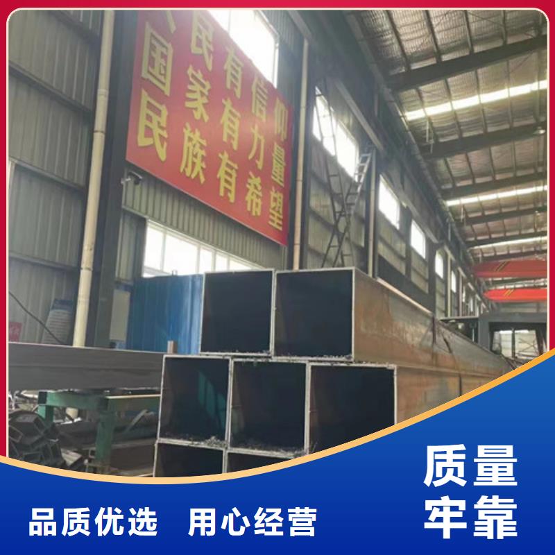 冷拔异形钢管厂家供应支持批发零售
