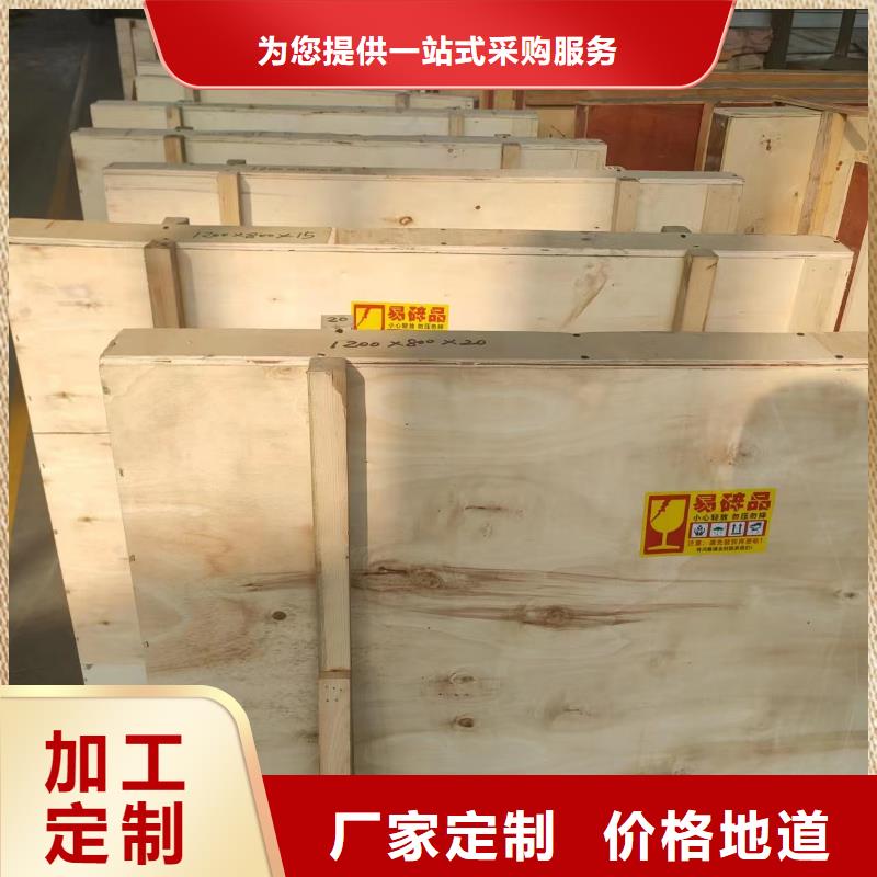 防辐射铅玻璃实体厂家厂家定制