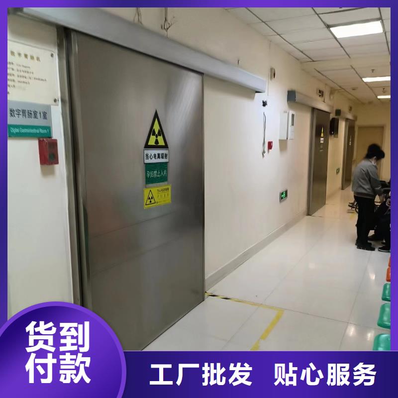 防辐射铅玻璃诚信立足专业完善售后