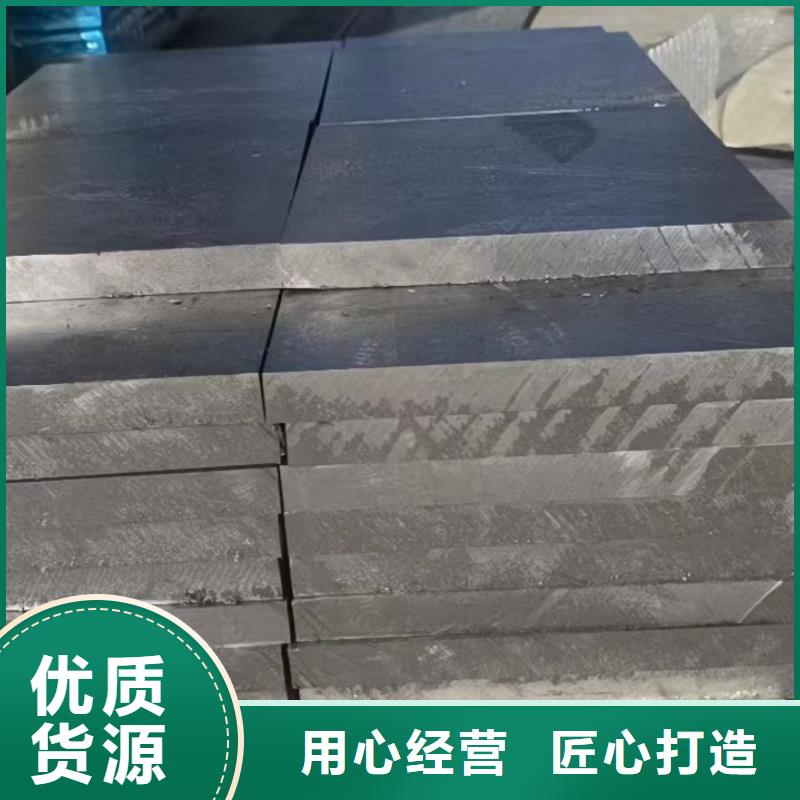 2mm防辐射铅板出厂价格好货直销