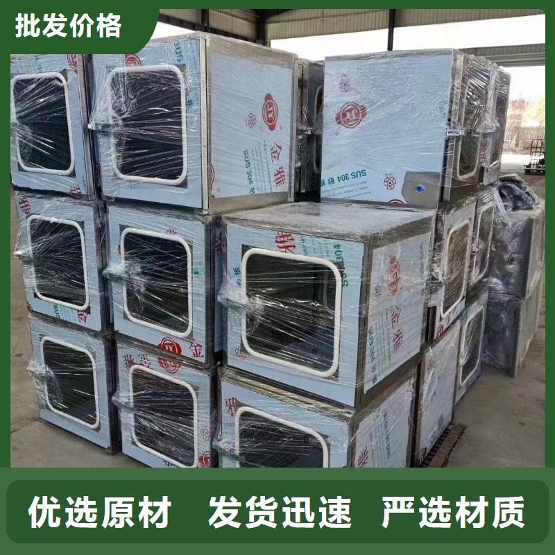 #防辐射铅皮#欢迎访问本地生产厂家