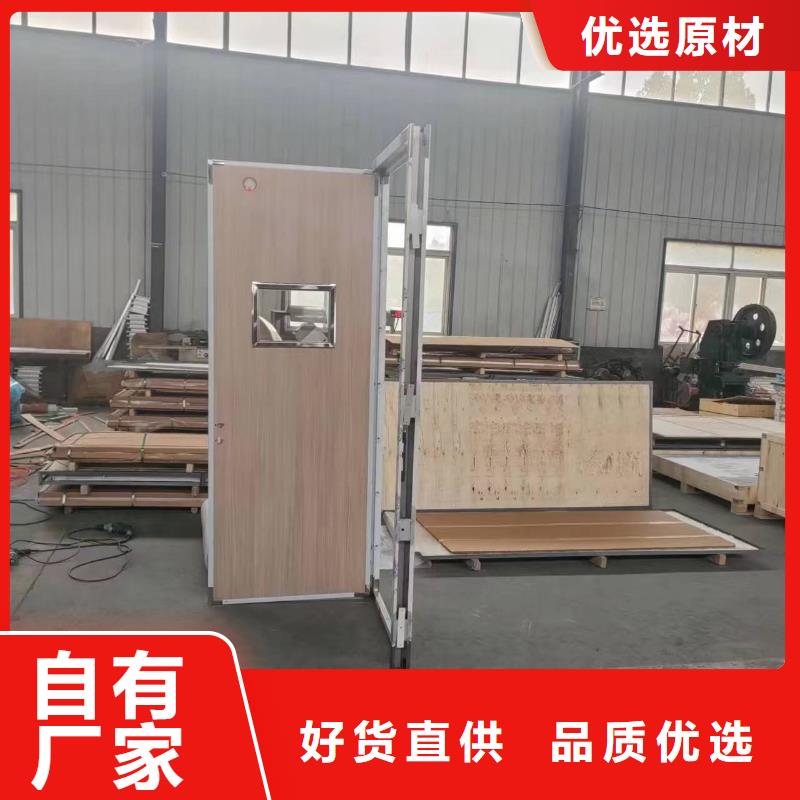 铅板射线防护医用铅门通过检测同城品牌
