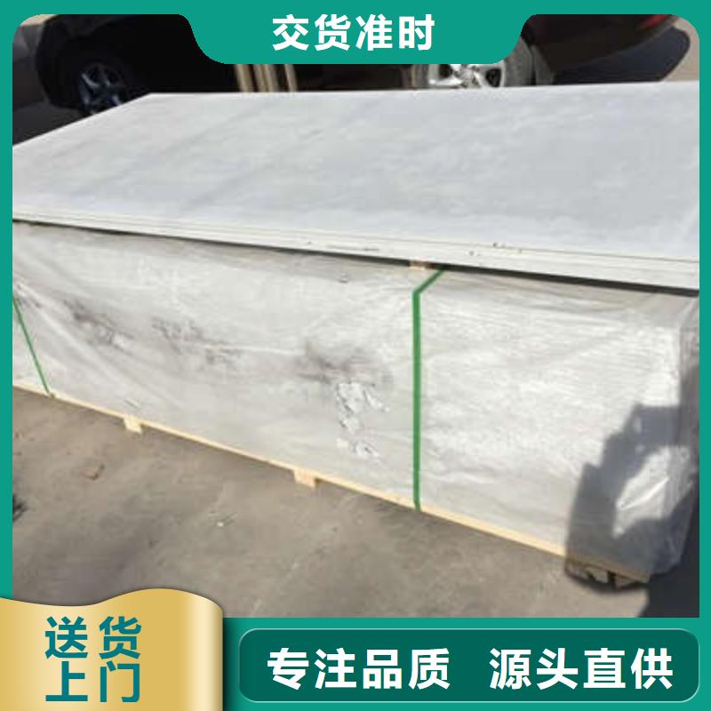 防辐射铅玻璃厂家现货本地生产商