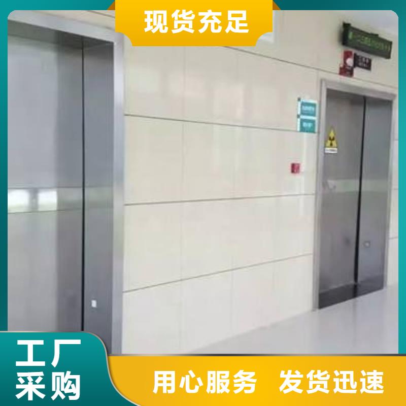 防辐射硫酸钡厂家价格产地直销